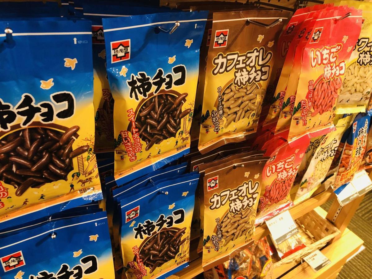 むいか温泉ホテル 南魚沼市 エクステリア 写真