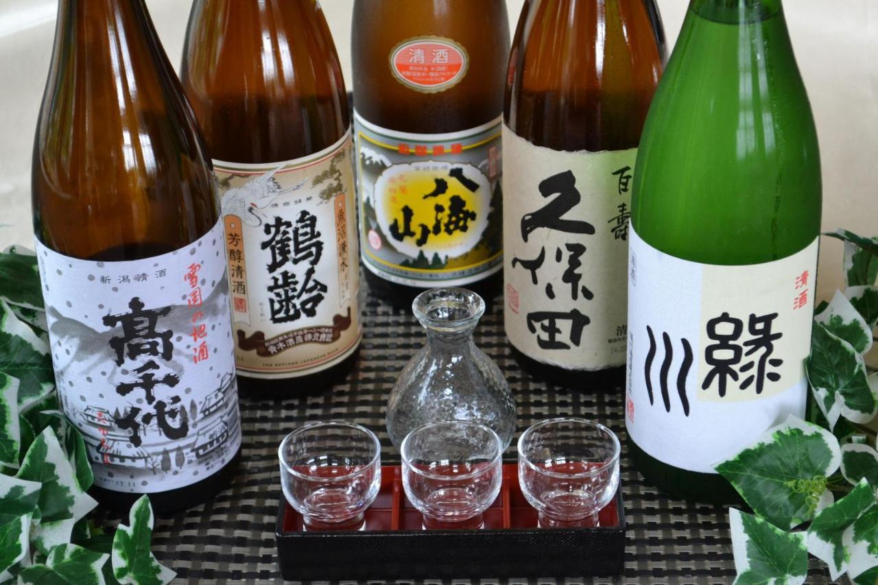 むいか温泉ホテル 南魚沼市 エクステリア 写真